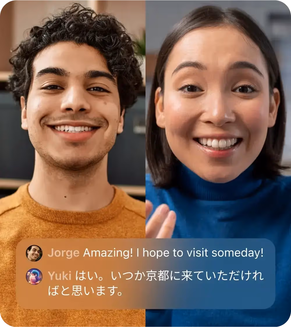 Connect Your Way