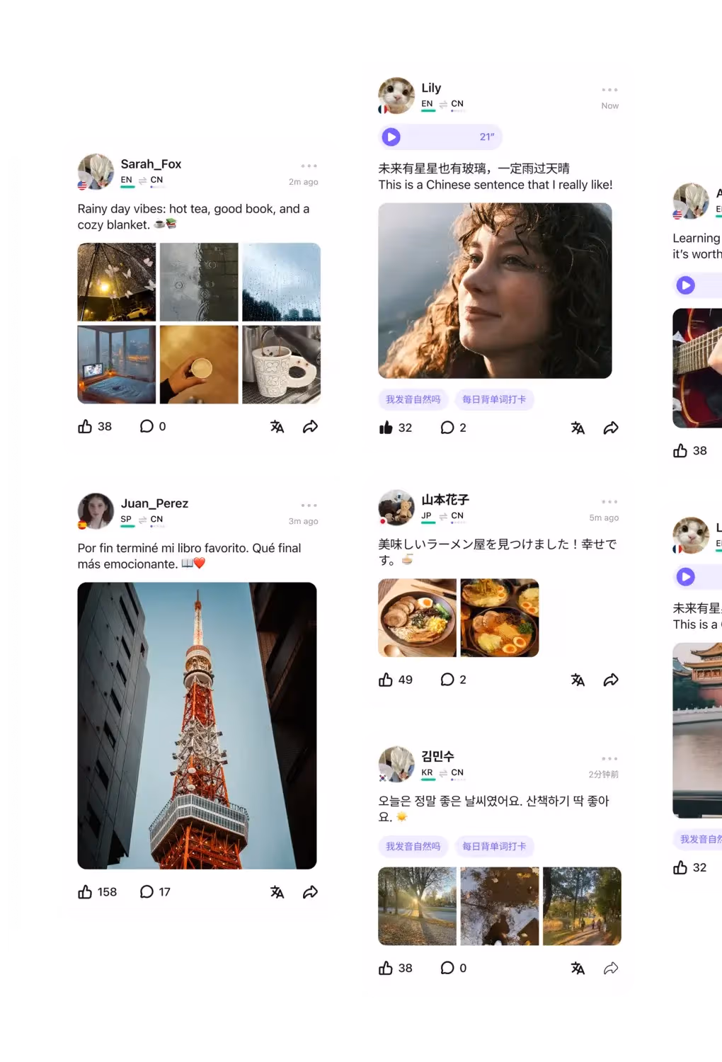 A World of Moments