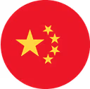 Chinese